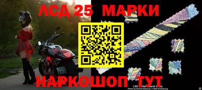прущая мука Канаш