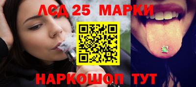 прущая мука Канаш