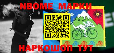 прущая мука Канаш
