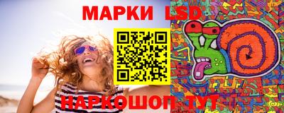 прущая мука Канаш