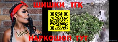 прущая мука Канаш