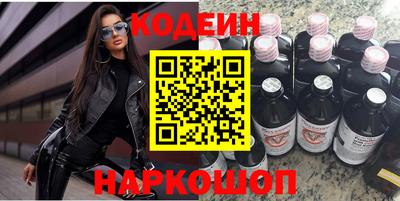 гашик Кандалакша