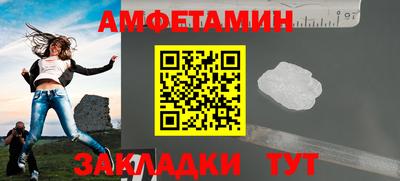 прущая мука Канаш