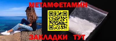 прущая мука Канаш