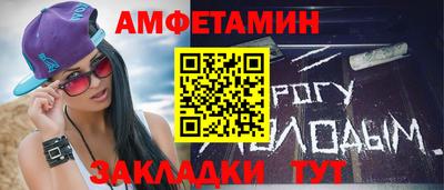 прущая мука Канаш