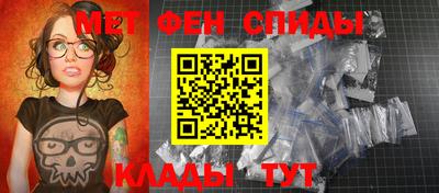 прущая мука Канаш